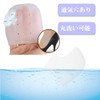 HappyHome Heel Protective Supporter Cover Moisturizing Prevents Stays in Stays
