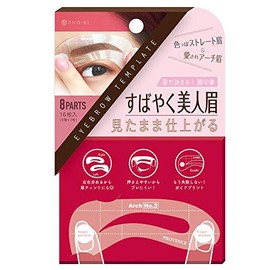 SHO-BI PROVENCE Eyebrow Template SPV71197 Eyeliner 16 Pcs (x1)