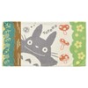 Marushin 1005037800 Ghibli My Neighbor Totoro Pillowcase, For Adults, Forest