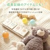 MUQQU Daily Calendar, Educational, Tabletop, For All Years, Kindergarten, Elementary