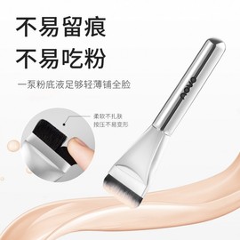 Foundation Makeup Brush Specification- 10ea