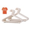ADEPTNA PACK OF 40 PLASTIC NURSERY HANGERS BABY COAT HANGERS
