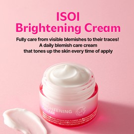 ISOI [ISOI]Brightening Cream 55ml