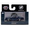 M2 MACHINES 1/64 Auto-Thentics Release 96 1987 BUICK REGAL LIMITED