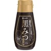 Japanese Honey Black Mitsu, 5.1 oz (145 g) x 2