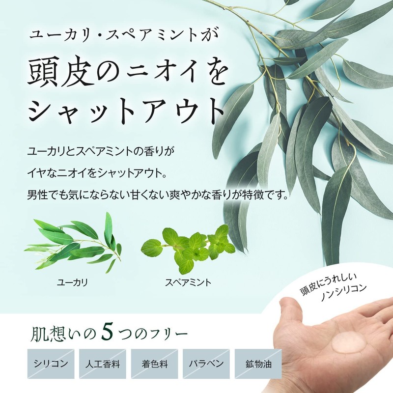 Magical Co., Ltd. Persimmon Sei Series (Mint Scent) (Fresh/Moist) (Refill