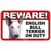 Scanical Beware Guard Dog on Duty Sign - English Bull