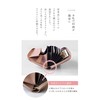 LASIEM Women's Mini Wallet, Bifold Wallet, Compact, Thin, Card Case,