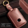 [Xangetor] Compatible Key Case for Mazda CX30 Key Case cx-5