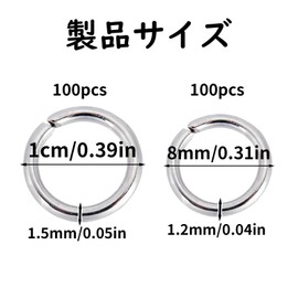 BEAUTY PLAYER Marukan Ring Diameter 0.6 inch (15 mm), Wire Diameter 0.06 inch (1 mm), Silver, Approximately 100 Pieces, Metal Fittings, Basic Parts, Jump Ring, Marukan, Ring, Jewelry, DIY Crafts,