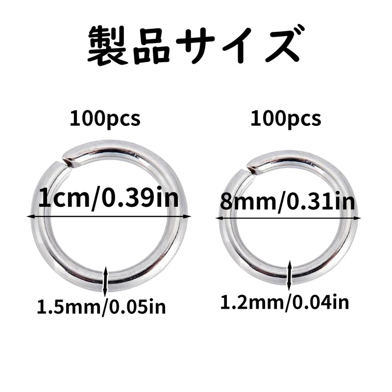 BEAUTY PLAYER Marukan Ring Diameter 0.6 inch (15 mm), Wire