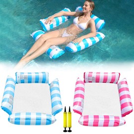 2 Pack Lilo Pool Inflatables, 4-in-1 Inflatable lounger with 2 Air Pumps, Pool Floats Rafts Pool Hammock for Adults Pool lilo Water hammock with 4 Inflatble Pillows Pool Toys for Pool Party Seaside