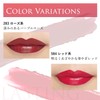 Chifure 584 Red Lipstick Last Type