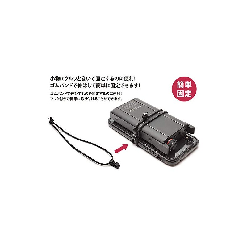 PR-GOMUBANDO10 Rubber Band with Hooks, Fastening, Bundling, Accessories, Repeatedly, Easy