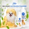 No-Rinse Waterless Foaming Pet Shampoo Refill (x2)