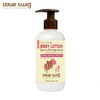 Little Twig Berry Pomegranate Baby Lotion 251ml