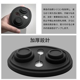 YYANBB Car Shock Absorber for Corolla Cross ZSG10 ZVG11 ZVG15 Compatible with R3.9~, Door Lock Cushion, Noise Reduction, Shock Absorption, Rust and Scratch Concealment, Black, Set of 4