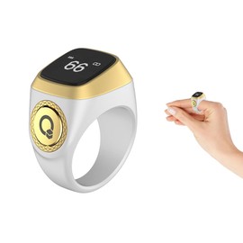 Anlising Smart Ring Counter, Smart Tasbih Zikr Ring, Muslim Islamic Prayer Smart Rings, Tasbih Counter Smart Ring, Tasbeeh Smart Counter, Digital Electronic Smart Tally Counter for Prayer (White,20MM)