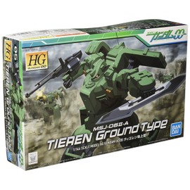 Gundam - HG 1/144 Gundam 00 MSJ-06II-A Tieren Ground Type - Model Kit