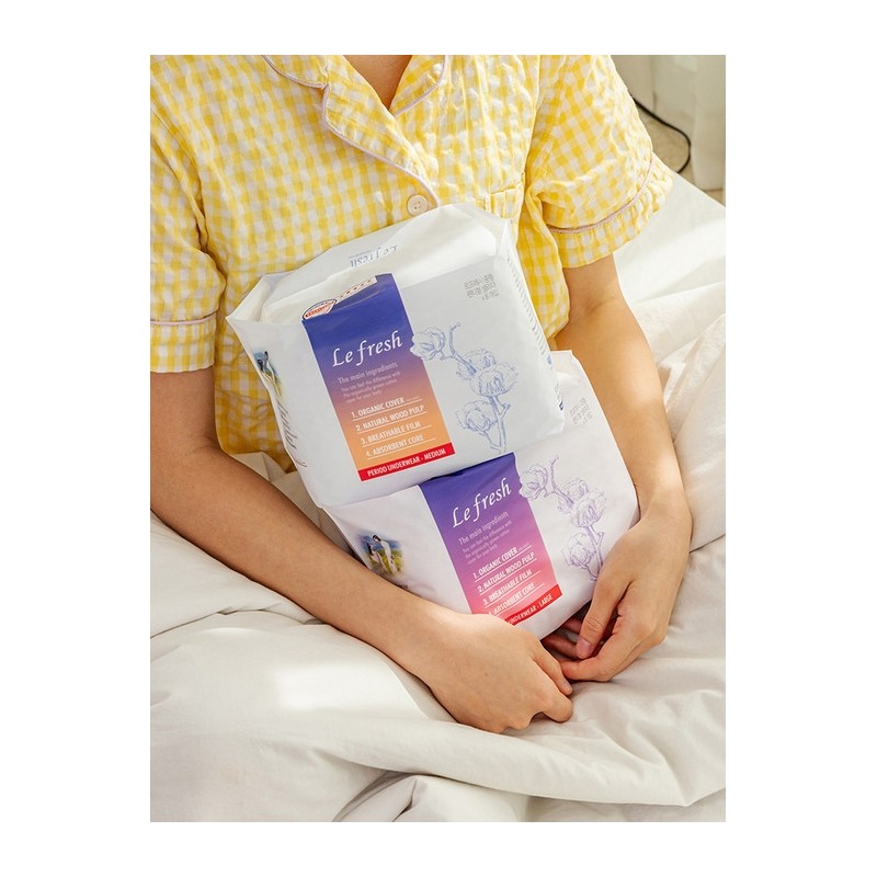 Organic 100% cotton cover wearable overnight 4P / 유기농 100%