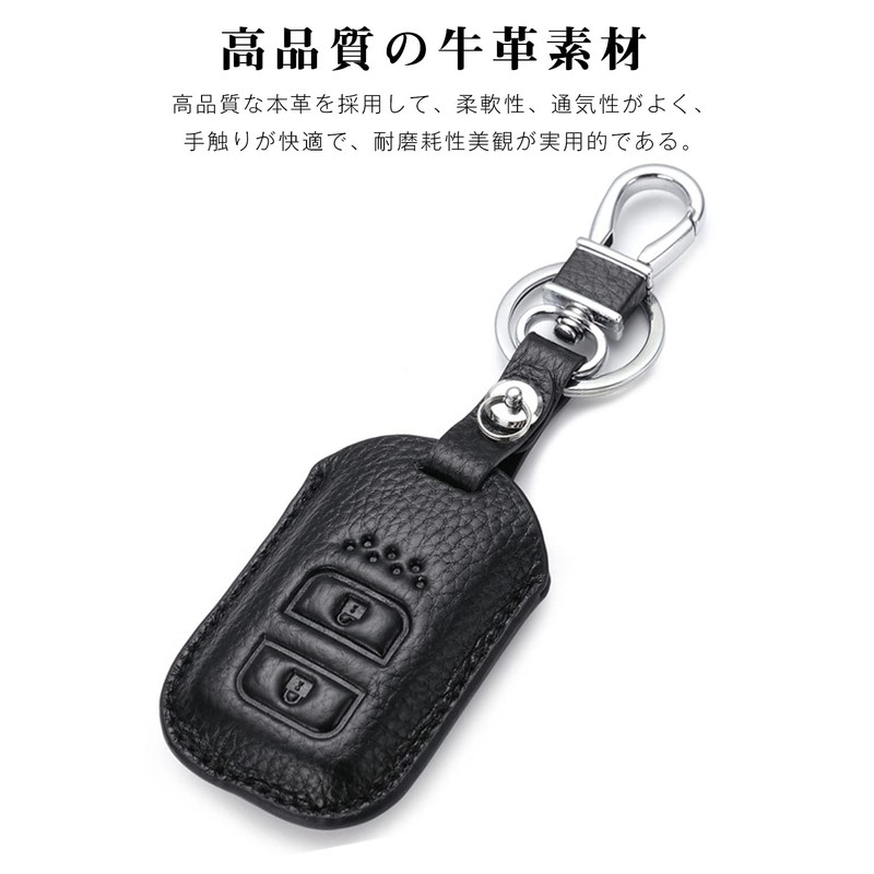 LETINGFAR Key Case, Smart Key Case for Honda, Key Cover,