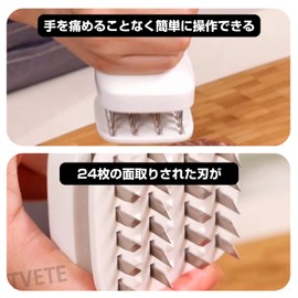 Meat Slicer Meat Tenderizer Meat Tenderizer Meat Slicing Meat Tenderizer Meat Tenderizer Meat Slicing Meat Slicing Meat Slicing Meat Stirring Stainless Steel Portable Cooking Prop Meat Skewer 24