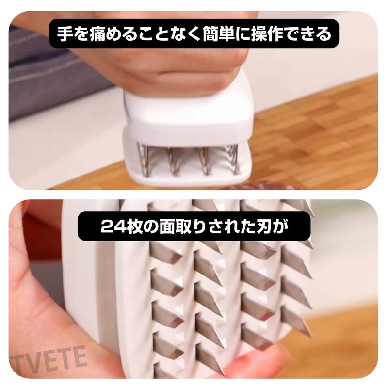 Meat Slicer Meat Tenderizer Meat Tenderizer Meat Slicing Meat Tenderizer