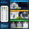 Akitoe LED Sensor Light, Indoor/Outdoor Use, Motion Sensor, LED Floodlight,