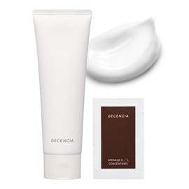 DECENCIA Cleansing Cream (Makeup Remover for Sensitive Skin), 4.2 oz (120 g), Wrinkle O/L Concentrate Pouch Included