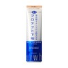 UV White Control & Protect Base Ex G [Quasi-drug Goods]