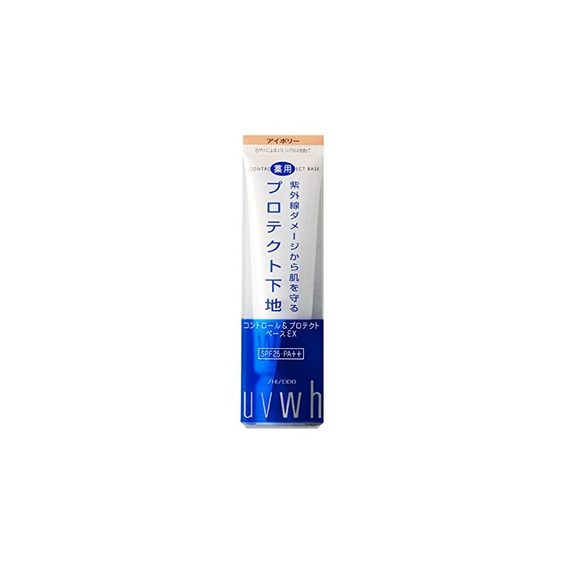 UV White Control & Protect Base Ex G [Quasi-drug Goods]