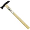 KONYO Fujimoto Narashi Hammer 0.7 inches (18 mm)
