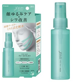 X-FIT First Mist, 2.4 fl oz (72 ml), Skin Care, Booster Mist Lotion, Face, Cheeks, Sagging, Loose, Smoothing Lines, Wrinkle Reduction, Lift, Niacinamide