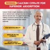 (2 Pack) Sugar Free Calcium Citrate Gummies 1200 mg with
