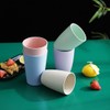 YAJUYANG Wheat Cup Reusable Party Cups, 12 oz, Multicolor, Set