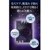 Ganoki Graphene Retinol Omnidirectional Facial Black Mask Pack of 7