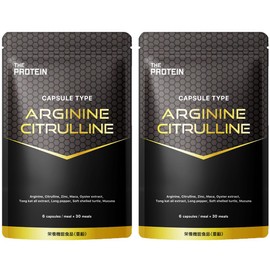 【11種の運動サポート成分配合】ザプロ アルギニン シトルリン サプリ 180粒 30日分 亜鉛 プレワークアウト 武内製薬 THE PROTEIN 2個セット
