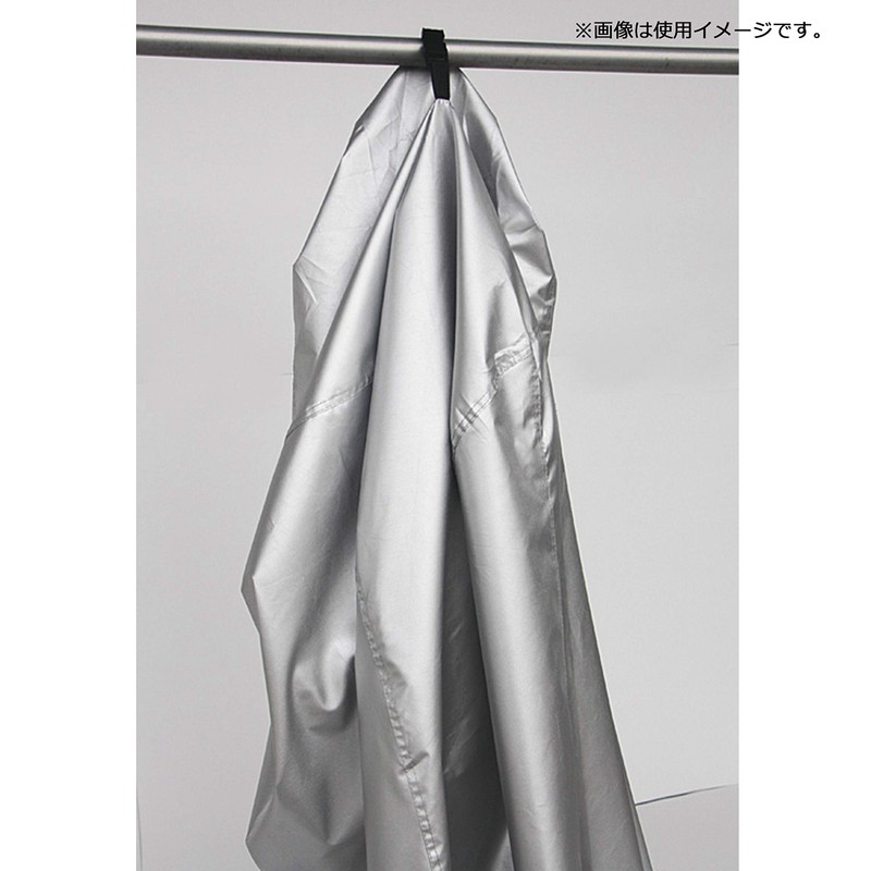 Maruto 300 Denier Cycle Cover, L, 300DCC-OKL, Silver