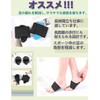 EtsureiYL 土踏まず 足裏 扁平足サポーター 足用アーチサポーター 保護パッド 衝撃吸収 ランニング 登山 スポーツ