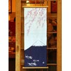 Somenoanobo Tenugui "Mt. Fuji and Dropping Cherry Blossoms" 100% Cotton,