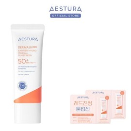 Half Club / Estra Derma UV365 Barrier Moisture Mineral Sunscreen 40ml / 에스트라 더마UV365 장벽수분 무기자차 선크림 40ml