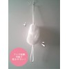 OHE Whisk Net Approx. Length 16.9 x Width 3.5 x