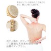Orienex Body Brush, 100% Premium Horse Hair, Exfoliation, Full Body