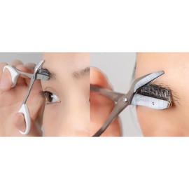 Stainless Steel Eyebrow Scissors with Comb (White)