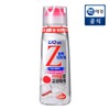 Rikyu [2,000 points for photo review] Rikyu Jet Stain Eraser