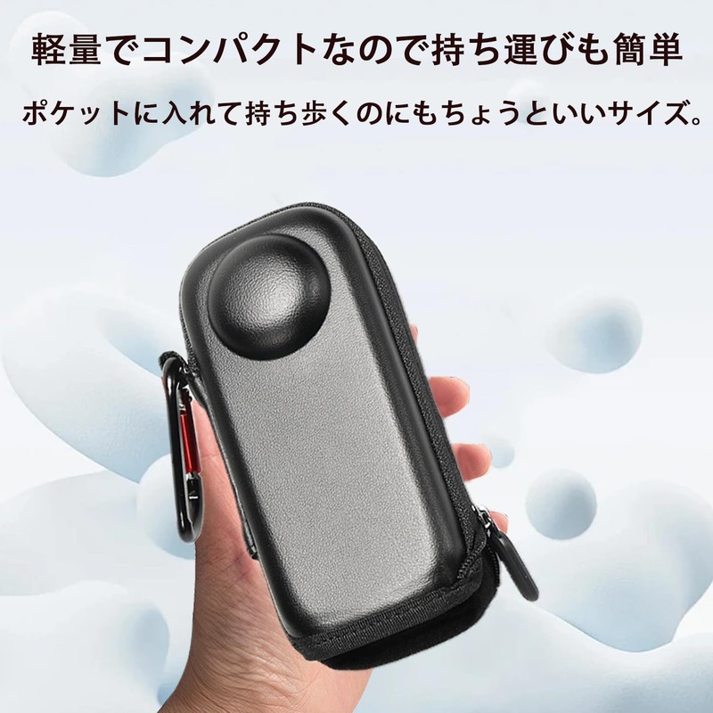 For Insta360 X4 Case, Storage Cover [BAOLINTX] Drop Prevention Carabiner