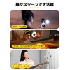 MagSafe Photography Light, Magnetic, Smartphone Stand, Selfie, Vlog Photography, Smartphone