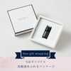 MUQUA essential aroma oil (5ml, cedarwood virginia)