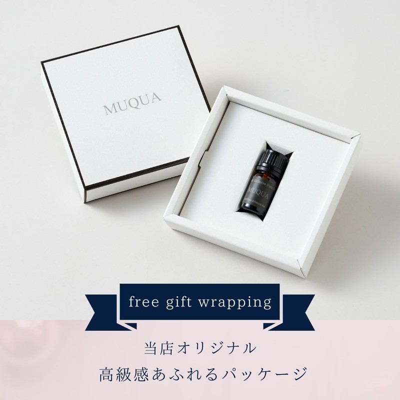 MUQUA essential aroma oil (5ml, cedarwood virginia)