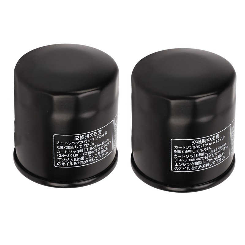2 Pcs Motorcycle Oil Filter 15410 MFJ D01 Engine Diesel